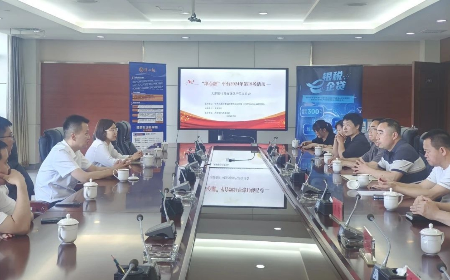 产业集聚、营商提质！亚洲另类无码一区二区三区冫,青柠在线观看免费高清电视剧8,韩日美无码精品无码,国产高清999在线观看,,亚洲精品久久久一区,俄罗产粗猛黄爽的视频......经济拔节向上活力足(图10)