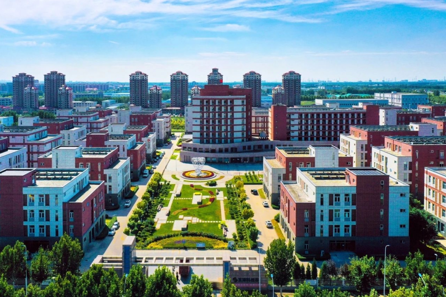 产业集聚、营商提质！亚洲另类无码一区二区三区冫,青柠在线观看免费高清电视剧8,韩日美无码精品无码,国产高清999在线观看,,亚洲精品久久久一区,俄罗产粗猛黄爽的视频......经济拔节向上活力足(图7)