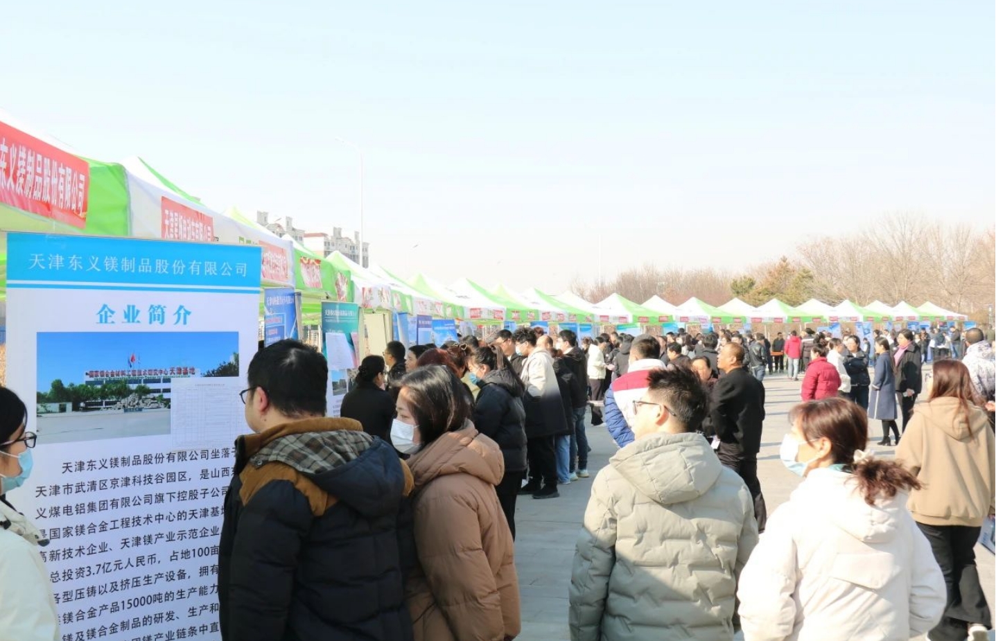 产业集聚、营商提质！亚洲另类无码一区二区三区冫,青柠在线观看免费高清电视剧8,韩日美无码精品无码,国产高清999在线观看,,亚洲精品久久久一区,俄罗产粗猛黄爽的视频......经济拔节向上活力足(图11)