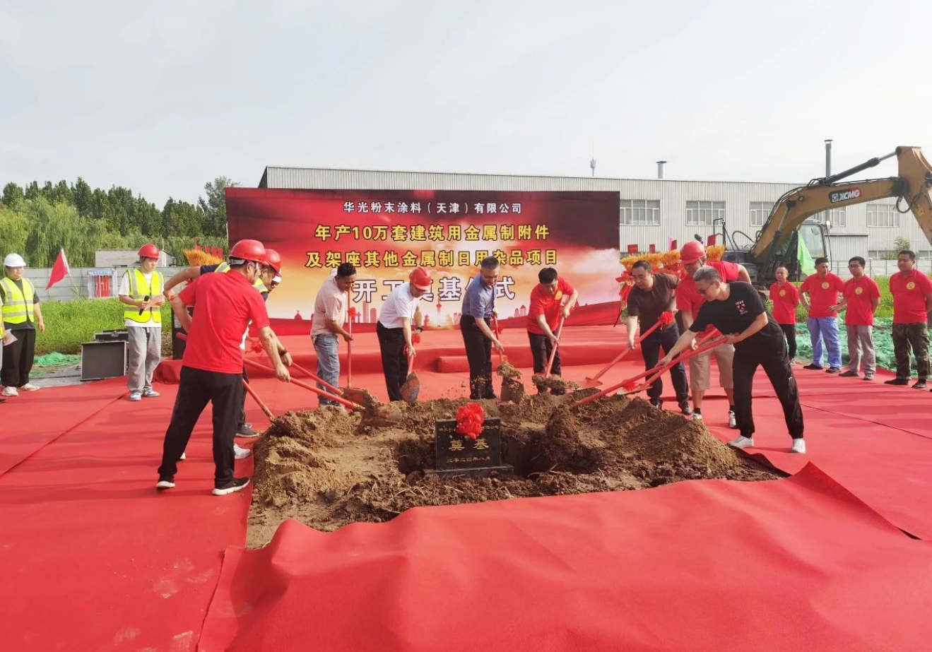 产业集聚、营商提质！亚洲另类无码一区二区三区冫,青柠在线观看免费高清电视剧8,韩日美无码精品无码,国产高清999在线观看,,亚洲精品久久久一区,俄罗产粗猛黄爽的视频......经济拔节向上活力足(图4)