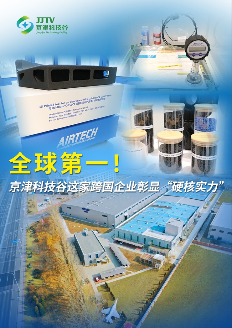 园区大事记|十月，亚洲另类无码一区二区三区冫,青柠在线观看免费高清电视剧8,韩日美无码精品无码,国产高清999在线观看,,亚洲精品久久久一区,俄罗产粗猛黄爽的视频......抓项目兴产业、强支撑增后劲(图3)