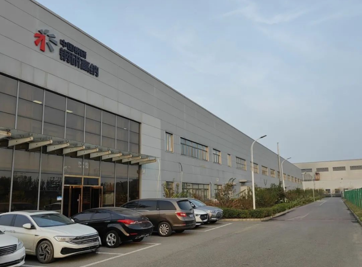 填补国内行业空白，“武清制造”→“航空航天”！(图4)