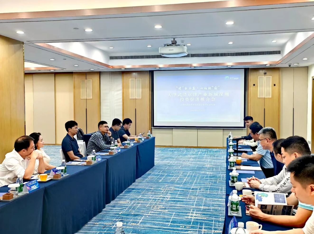 微信截图_20241119091612.png 微信截图_20241119091612.png