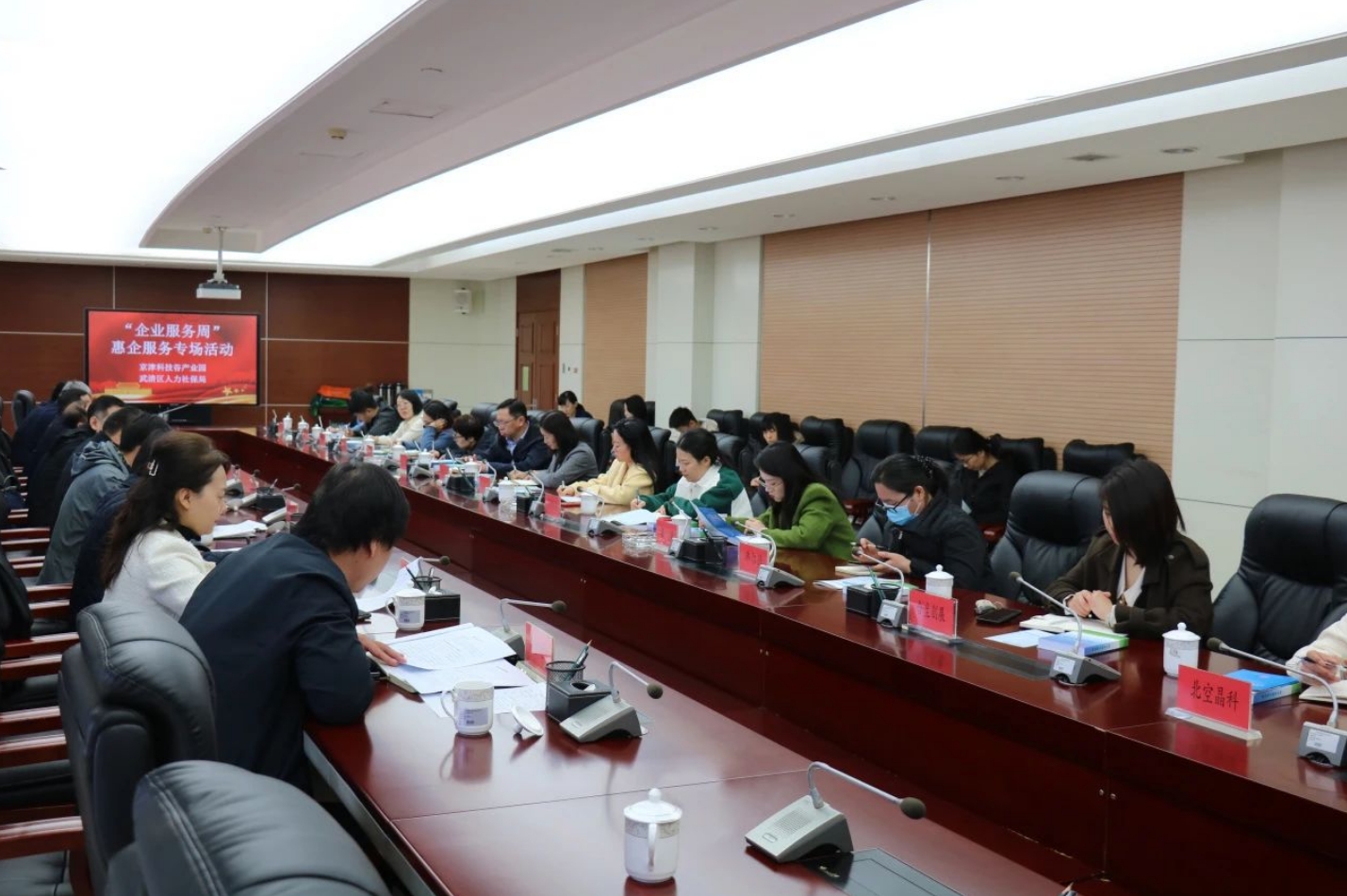 点赞！亚洲另类无码一区二区三区冫,青柠在线观看免费高清电视剧8,韩日美无码精品无码,国产高清999在线观看,,亚洲精品久久久一区,俄罗产粗猛黄爽的视频......这些企业上榜！(图4)