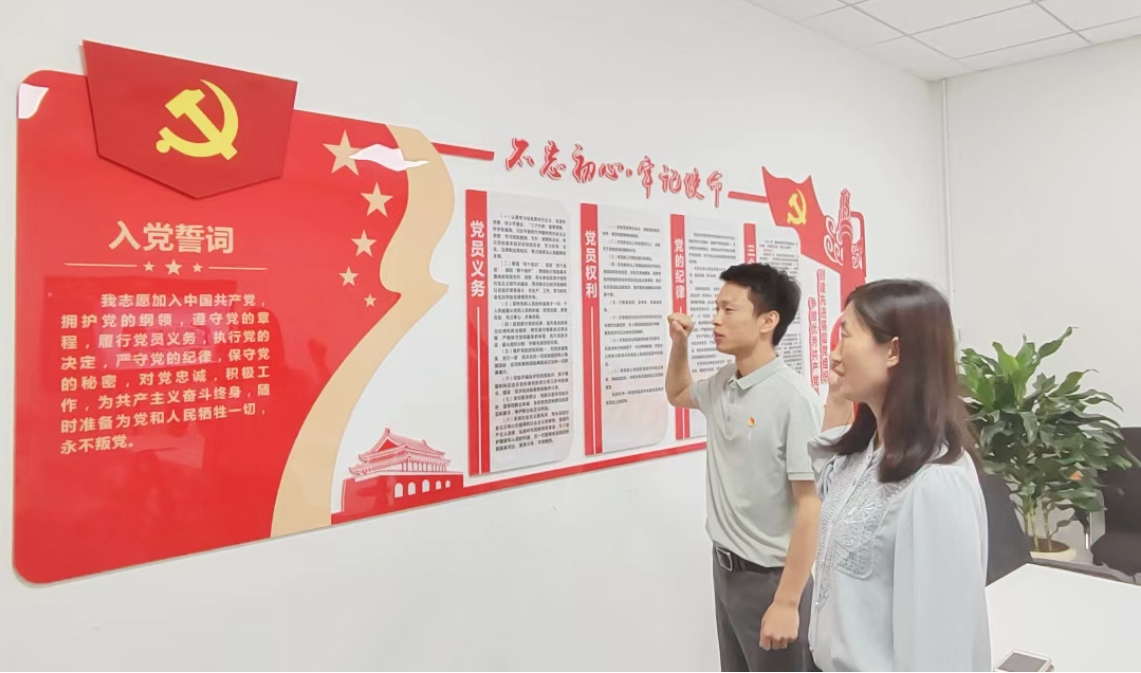 微信截图_20250102141232.png 微信截图_20250102141232.png