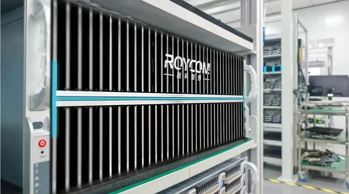 武清“智”造服务器，全面适配DeepSeek！(图4)