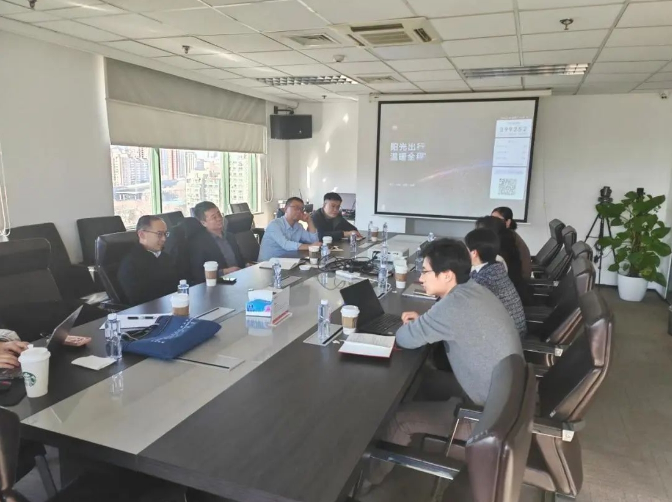 微信截图_20250218084008.png 微信截图_20250218084008.png