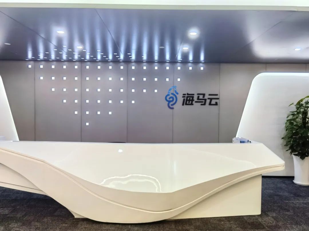 云科技AI赋能，100+发明专利！狂揽1亿用户！(图1)