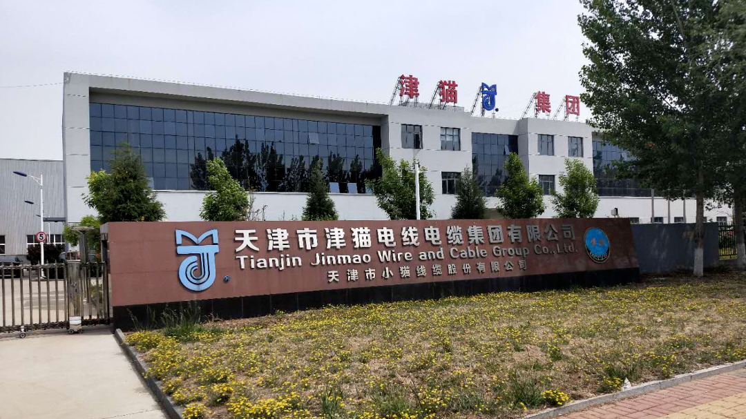 产值6.8亿元！这只“小猫”厉害！(图1)