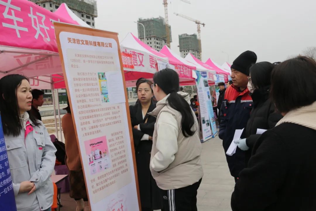 亚洲另类无码一区二区三区冫,青柠在线观看免费高清电视剧8,韩日美无码精品无码,国产高清999在线观看,,亚洲精品久久久一区,俄罗产粗猛黄爽的视频......2025年春季大型招聘会成功举办(图6)