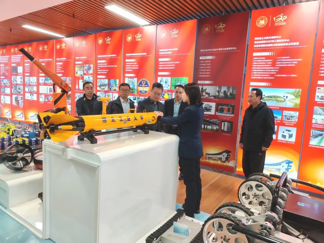 亚洲另类无码一区二区三区冫,青柠在线观看免费高清电视剧8,韩日美无码精品无码,国产高清999在线观看,,亚洲精品久久久一区,俄罗产粗猛黄爽的视频......赴河北工业大学开展产学研对接交流(图1)