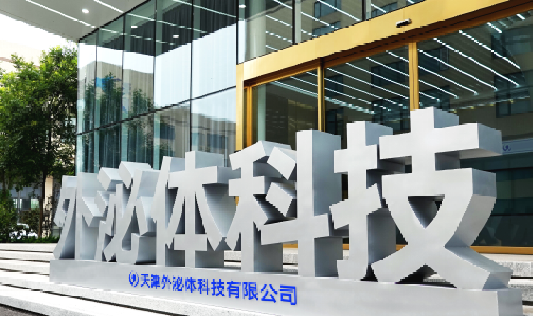 《人民日报》关注！全球首个，落子亚洲另类无码一区二区三区冫,青柠在线观看免费高清电视剧8,韩日美无码精品无码,国产高清999在线观看,,亚洲精品久久久一区,俄罗产粗猛黄爽的视频......！(图3)