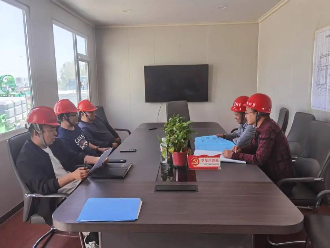 【党建领航促发展】坚持“三强化三提升”，以高质量党建引领高质量发展(图9)