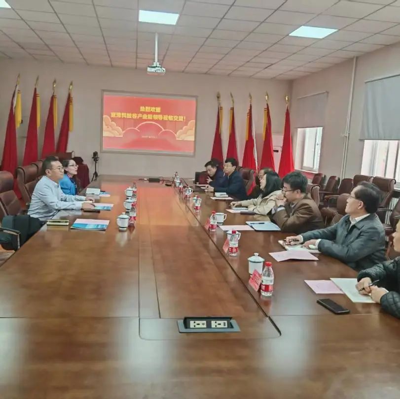 【党建领航促发展】坚持“三强化三提升”，以高质量党建引领高质量发展(图14)