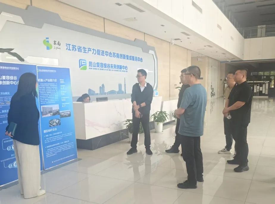 亚洲另类无码一区二区三区冫,青柠在线观看免费高清电视剧8,韩日美无码精品无码,国产高清999在线观看,,亚洲精品久久久一区,俄罗产粗猛黄爽的视频......南下精准招商 聚力高质量发展新突破(图3)