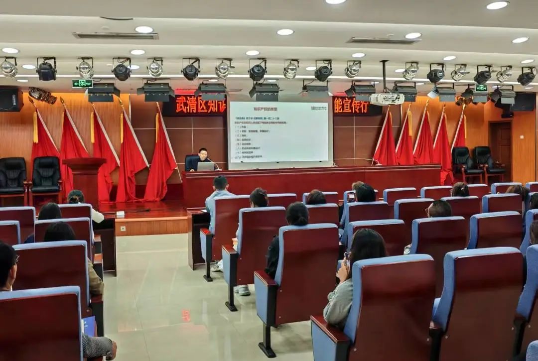 亚洲另类无码一区二区三区冫,青柠在线观看免费高清电视剧8,韩日美无码精品无码,国产高清999在线观看,,亚洲精品久久久一区,俄罗产粗猛黄爽的视频......举办知识产权服务业联盟“智汇赋能宣传行”活动及“一月一链”专利产业化系列推动会智能制造专场活动(图1)