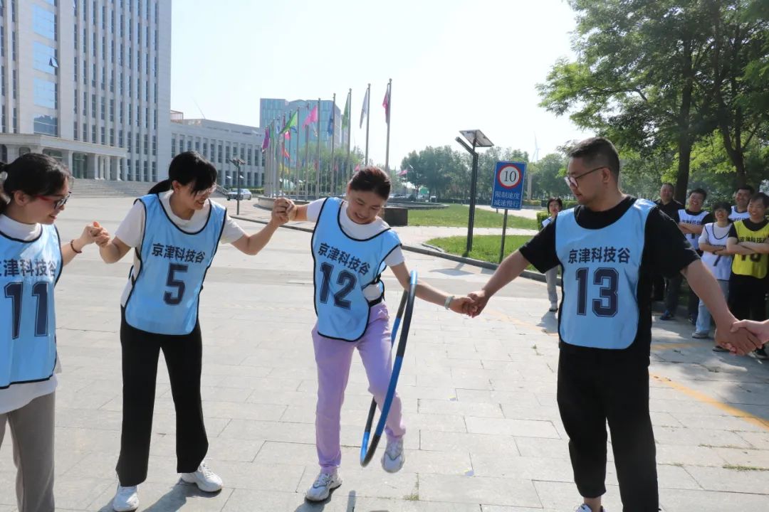 【党建领航促发展】趣享运动，协进新程|这场趣味运动会嗨翻全场(图4)