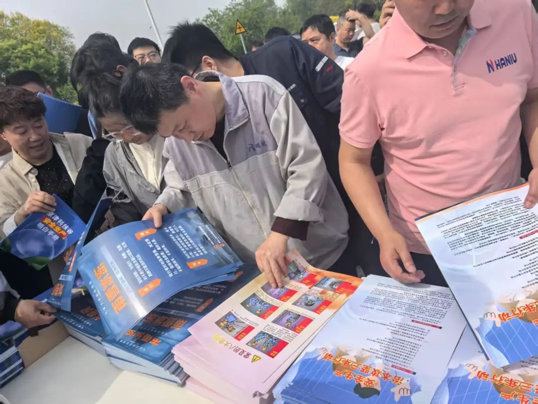 亚洲另类无码一区二区三区冫,青柠在线观看免费高清电视剧8,韩日美无码精品无码,国产高清999在线观看,,亚洲精品久久久一区,俄罗产粗猛黄爽的视频......产业园开展“全国防灾减灾日”宣传活动(图2)