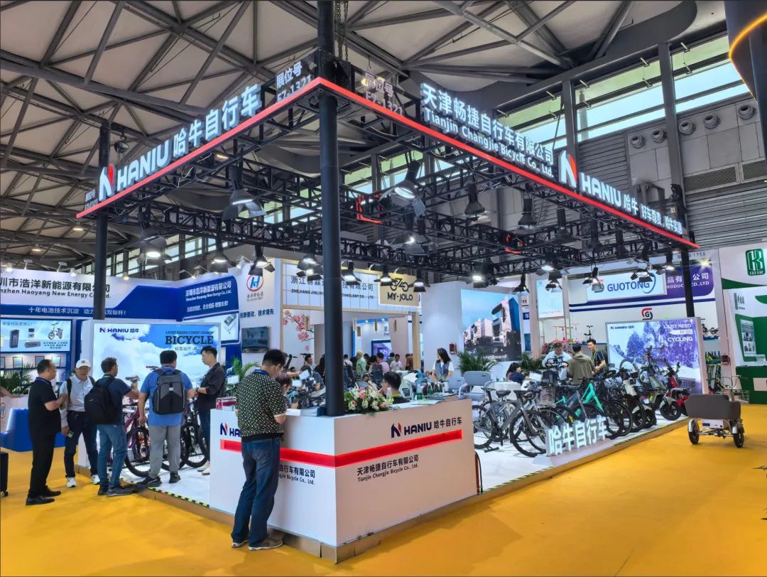 订单、机遇双丰收！亚洲另类无码一区二区三区冫,青柠在线观看免费高清电视剧8,韩日美无码精品无码,国产高清999在线观看,,亚洲精品久久久一区,俄罗产粗猛黄爽的视频......企业闪耀自行车行业盛会(图1)