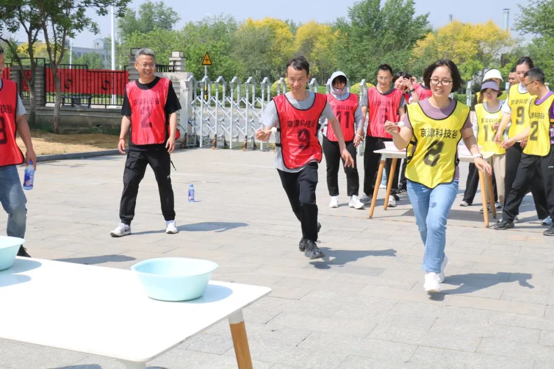 【党建领航促发展】趣享运动，协进新程|这场趣味运动会嗨翻全场(图18)