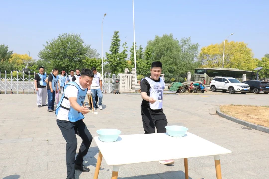 【党建领航促发展】趣享运动，协进新程|这场趣味运动会嗨翻全场(图19)