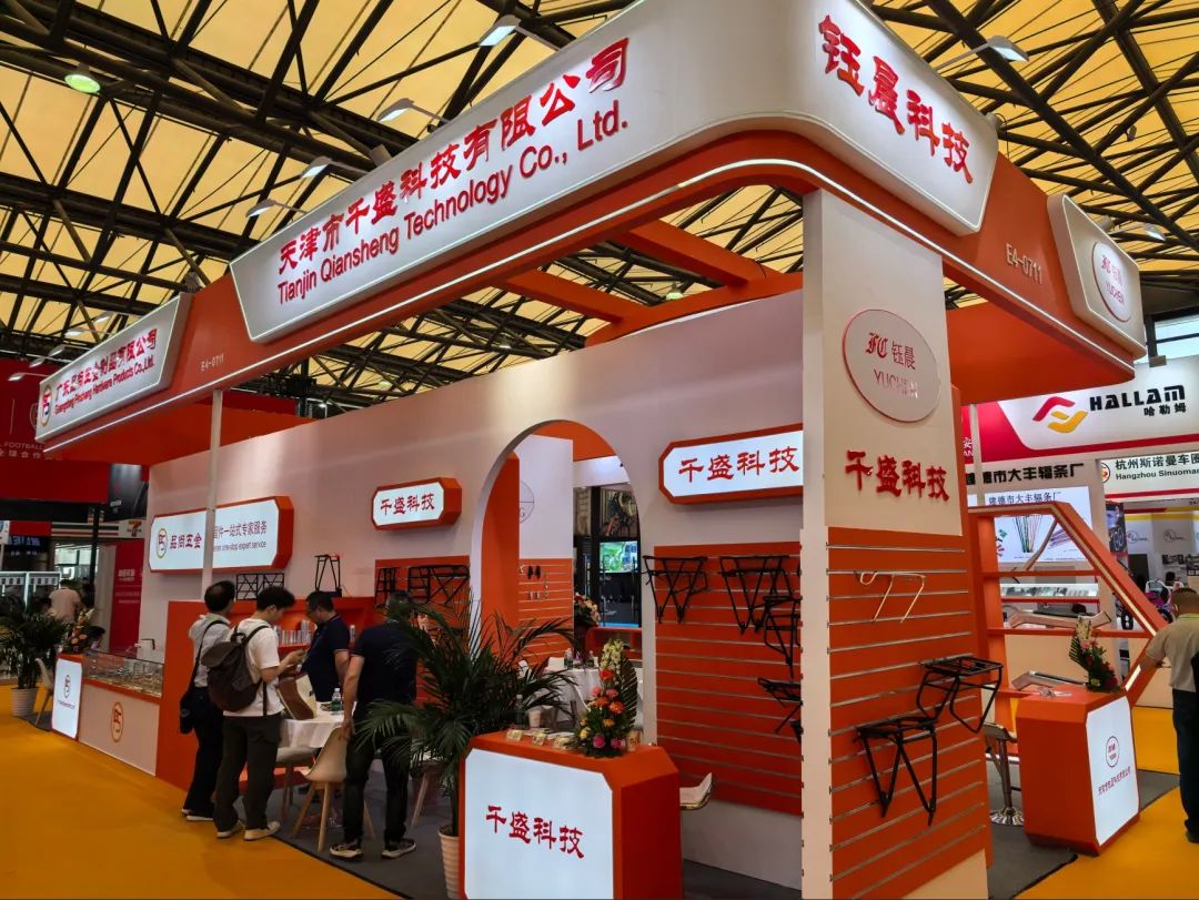 订单、机遇双丰收！亚洲另类无码一区二区三区冫,青柠在线观看免费高清电视剧8,韩日美无码精品无码,国产高清999在线观看,,亚洲精品久久久一区,俄罗产粗猛黄爽的视频......企业闪耀自行车行业盛会(图3)