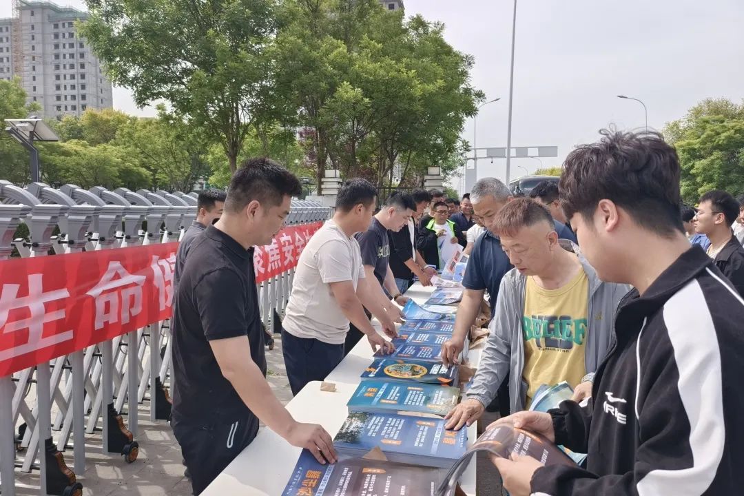 亚洲另类无码一区二区三区冫,青柠在线观看免费高清电视剧8,韩日美无码精品无码,国产高清999在线观看,,亚洲精品久久久一区,俄罗产粗猛黄爽的视频......产业园开展“全国防灾减灾日”宣传活动(图1)