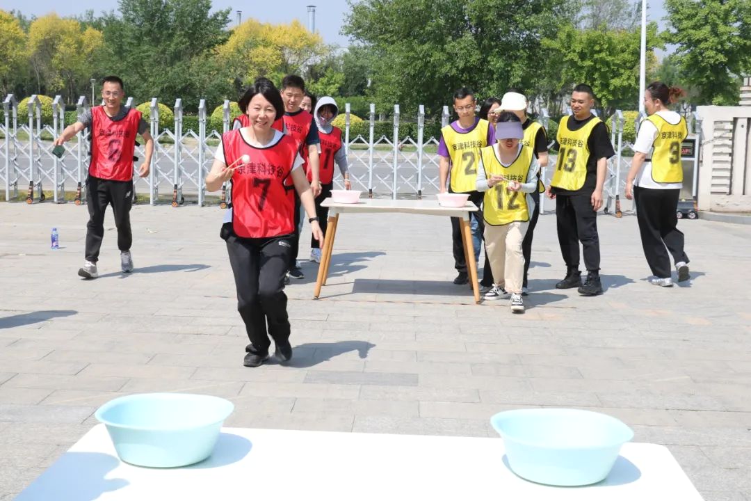 【党建领航促发展】趣享运动，协进新程|这场趣味运动会嗨翻全场(图17)