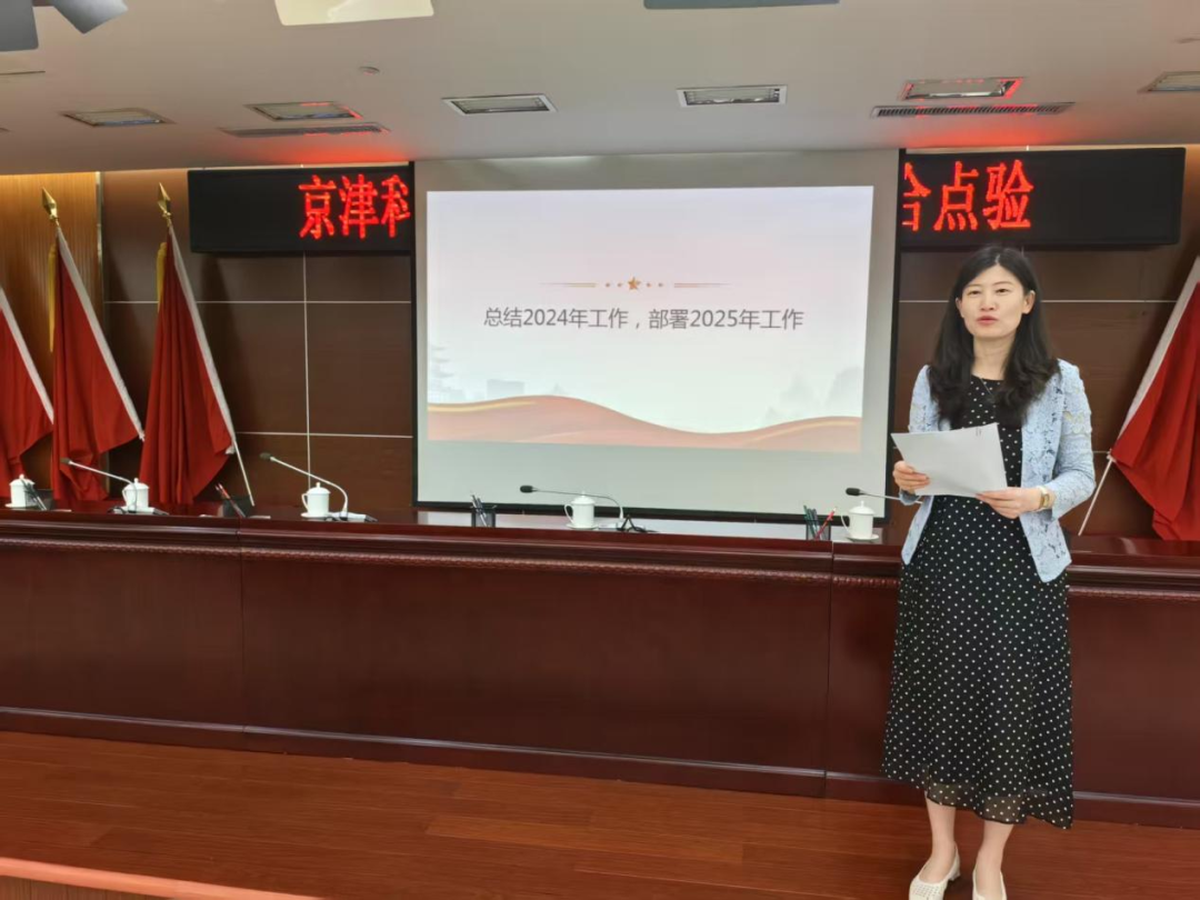 “点”出使命担当 “验”出本领士气——亚洲另类无码一区二区三区冫,青柠在线观看免费高清电视剧8,韩日美无码精品无码,国产高清999在线观看,,亚洲精品久久久一区,俄罗产粗猛黄爽的视频......组织召开基干民兵点验大会(图3)