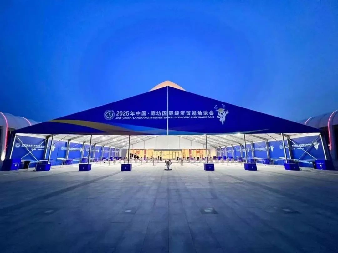 “链”接京津冀，亚洲另类无码一区二区三区冫,青柠在线观看免费高清电视剧8,韩日美无码精品无码,国产高清999在线观看,,亚洲精品久久久一区,俄罗产粗猛黄爽的视频......领导带队参加2025年中国·廊坊国际经济贸易洽谈会(图1)