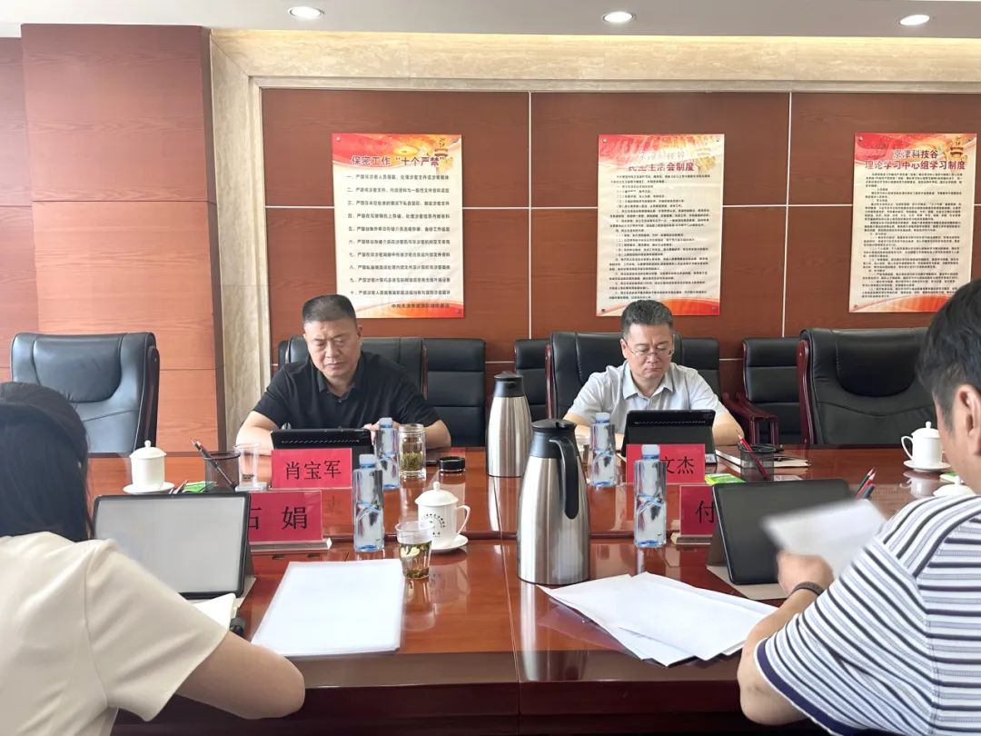 聚安全 话安全|亚洲另类无码一区二区三区冫,青柠在线观看免费高清电视剧8,韩日美无码精品无码,国产高清999在线观看,,亚洲精品久久久一区,俄罗产粗猛黄爽的视频......多样化开展安全生产月活动(图1)