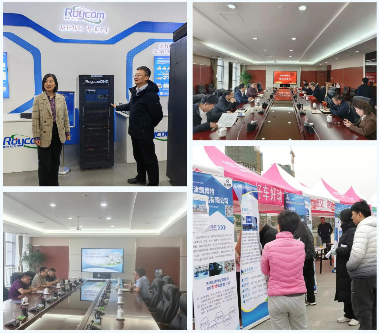 量质双升！亚洲另类无码一区二区三区冫,青柠在线观看免费高清电视剧8,韩日美无码精品无码,国产高清999在线观看,,亚洲精品久久久一区,俄罗产粗猛黄爽的视频......产业园上半年，交卷！(图9)