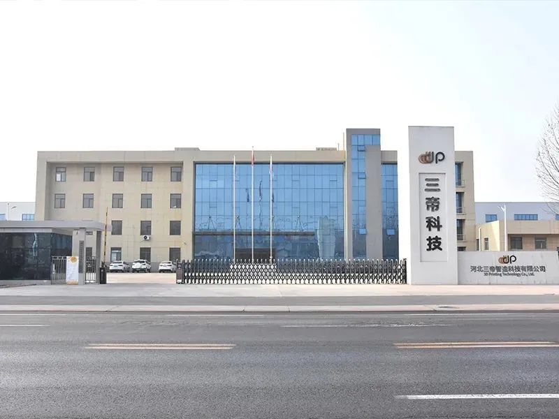 首批入驻！总投资6亿元！ 两大“智造”项目布局武清！(图1)