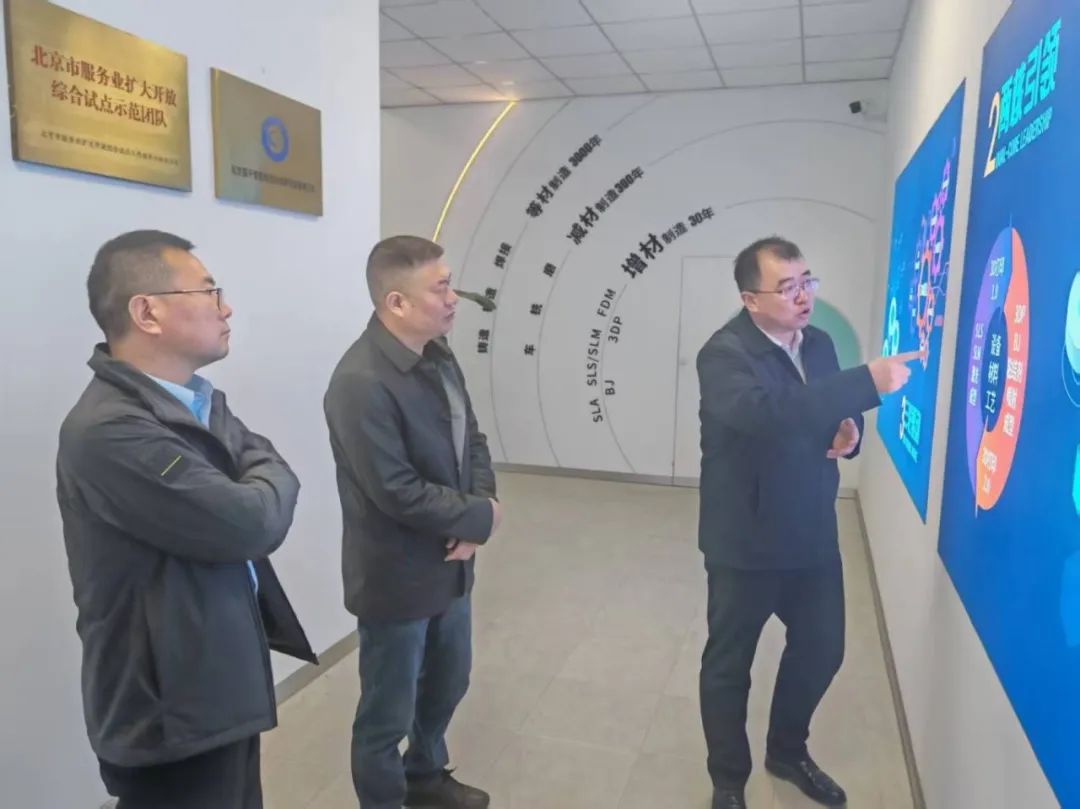 首批入驻！总投资6亿元！ 两大“智造”项目布局武清！(图2)