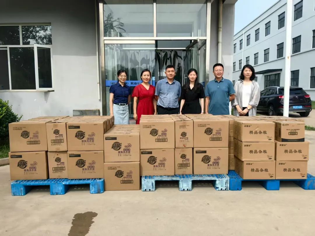 亚洲另类无码一区二区三区冫,青柠在线观看免费高清电视剧8,韩日美无码精品无码,国产高清999在线观看,,亚洲精品久久久一区,俄罗产粗猛黄爽的视频......总工会开展“夏日送清凉”走访慰问活动(图2)