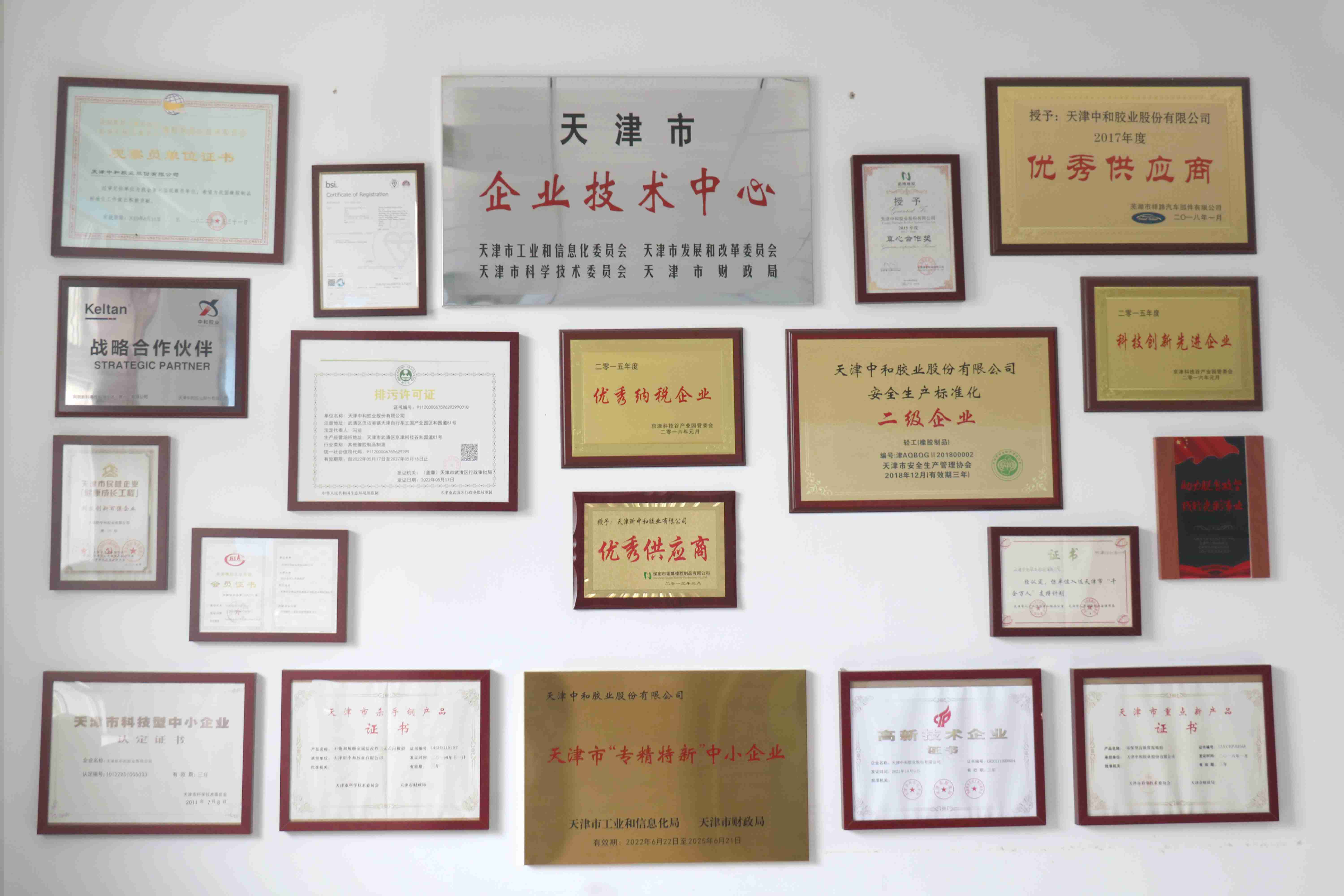 质效跃迁→看亚洲另类无码一区二区三区冫,青柠在线观看免费高清电视剧8,韩日美无码精品无码,国产高清999在线观看,,亚洲精品久久久一区,俄罗产粗猛黄爽的视频......产业发展的“速度与激情”(图5)