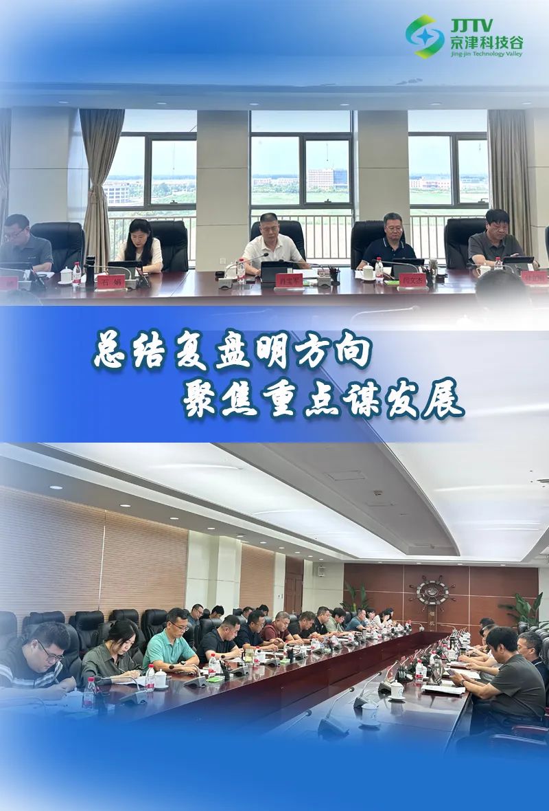 经济引擎轰鸣、发展动能澎湃......7月，亚洲另类无码一区二区三区冫,青柠在线观看免费高清电视剧8,韩日美无码精品无码,国产高清999在线观看,,亚洲精品久久久一区,俄罗产粗猛黄爽的视频......奋进正当时(图1)