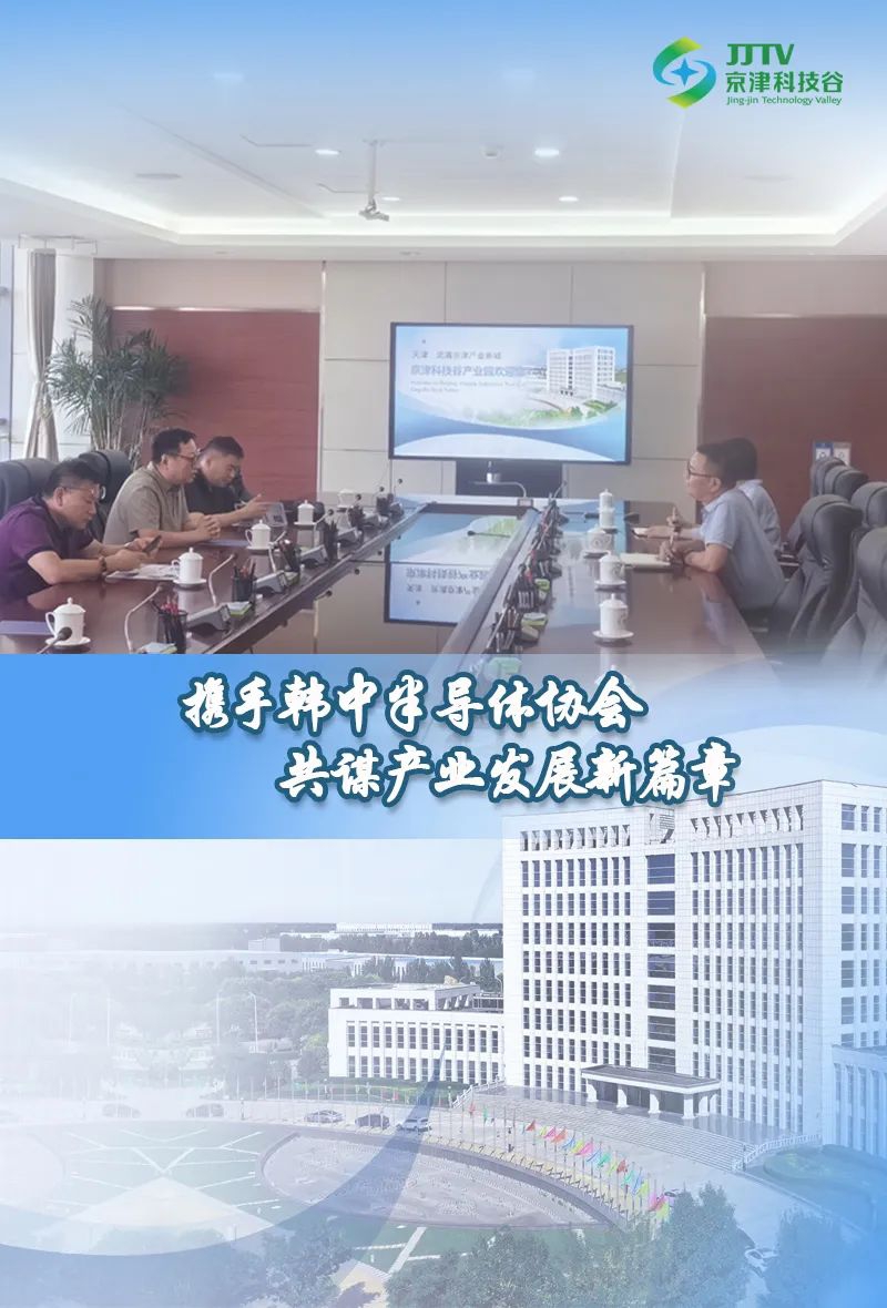 经济引擎轰鸣、发展动能澎湃......7月，亚洲另类无码一区二区三区冫,青柠在线观看免费高清电视剧8,韩日美无码精品无码,国产高清999在线观看,,亚洲精品久久久一区,俄罗产粗猛黄爽的视频......奋进正当时(图3)