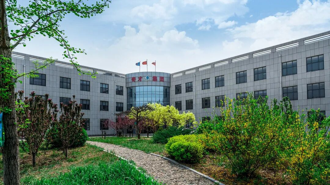 武清企业迈入乌兹别克斯坦！(图2)