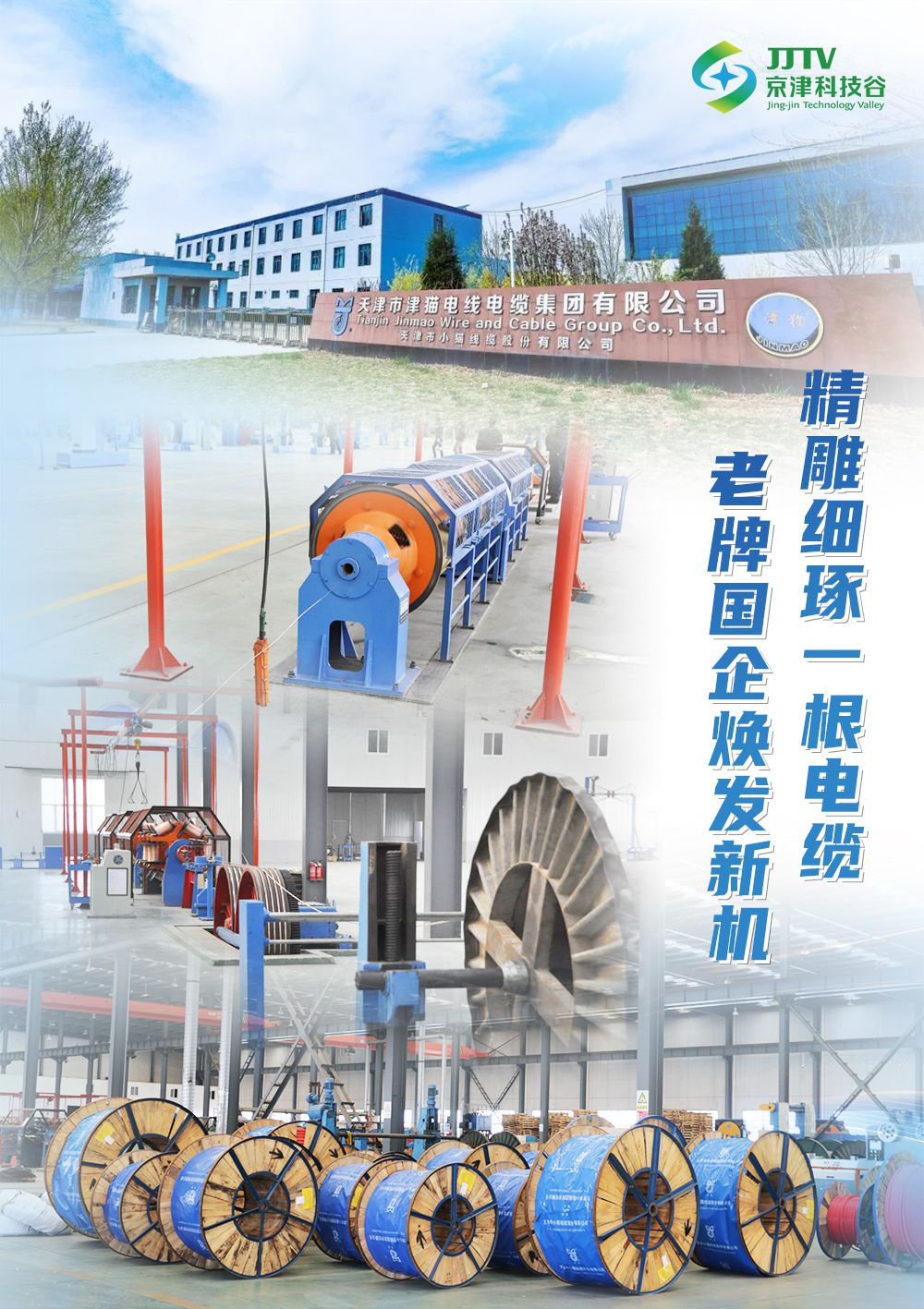 园区大事记|九月，见证亚洲另类无码一区二区三区冫,青柠在线观看免费高清电视剧8,韩日美无码精品无码,国产高清999在线观看,,亚洲精品久久久一区,俄罗产粗猛黄爽的视频......的“新质生产力”！(图5)