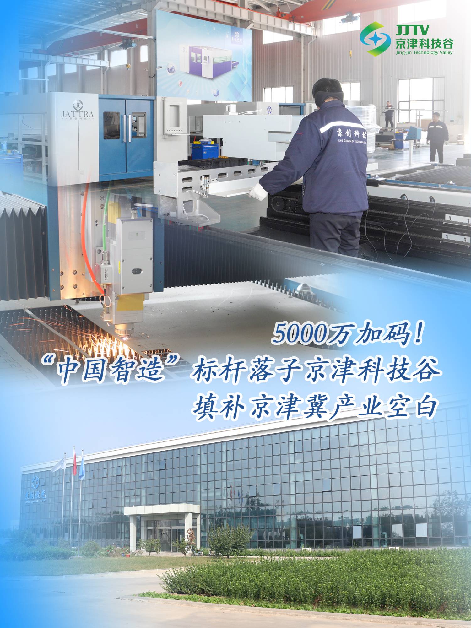 园区大事记|上项目、强产业、优环境，十月的亚洲另类无码一区二区三区冫,青柠在线观看免费高清电视剧8,韩日美无码精品无码,国产高清999在线观看,,亚洲精品久久久一区,俄罗产粗猛黄爽的视频......“引擎”全开(图2)