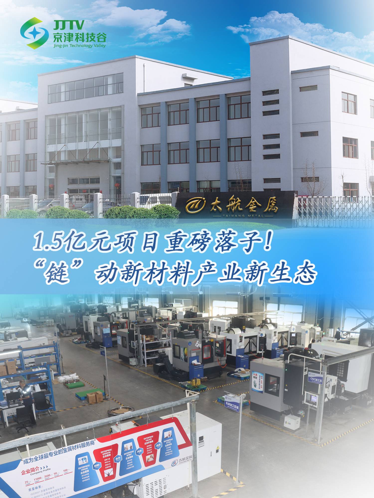 园区大事记|上项目、强产业、优环境，十月的亚洲另类无码一区二区三区冫,青柠在线观看免费高清电视剧8,韩日美无码精品无码,国产高清999在线观看,,亚洲精品久久久一区,俄罗产粗猛黄爽的视频......“引擎”全开(图3)