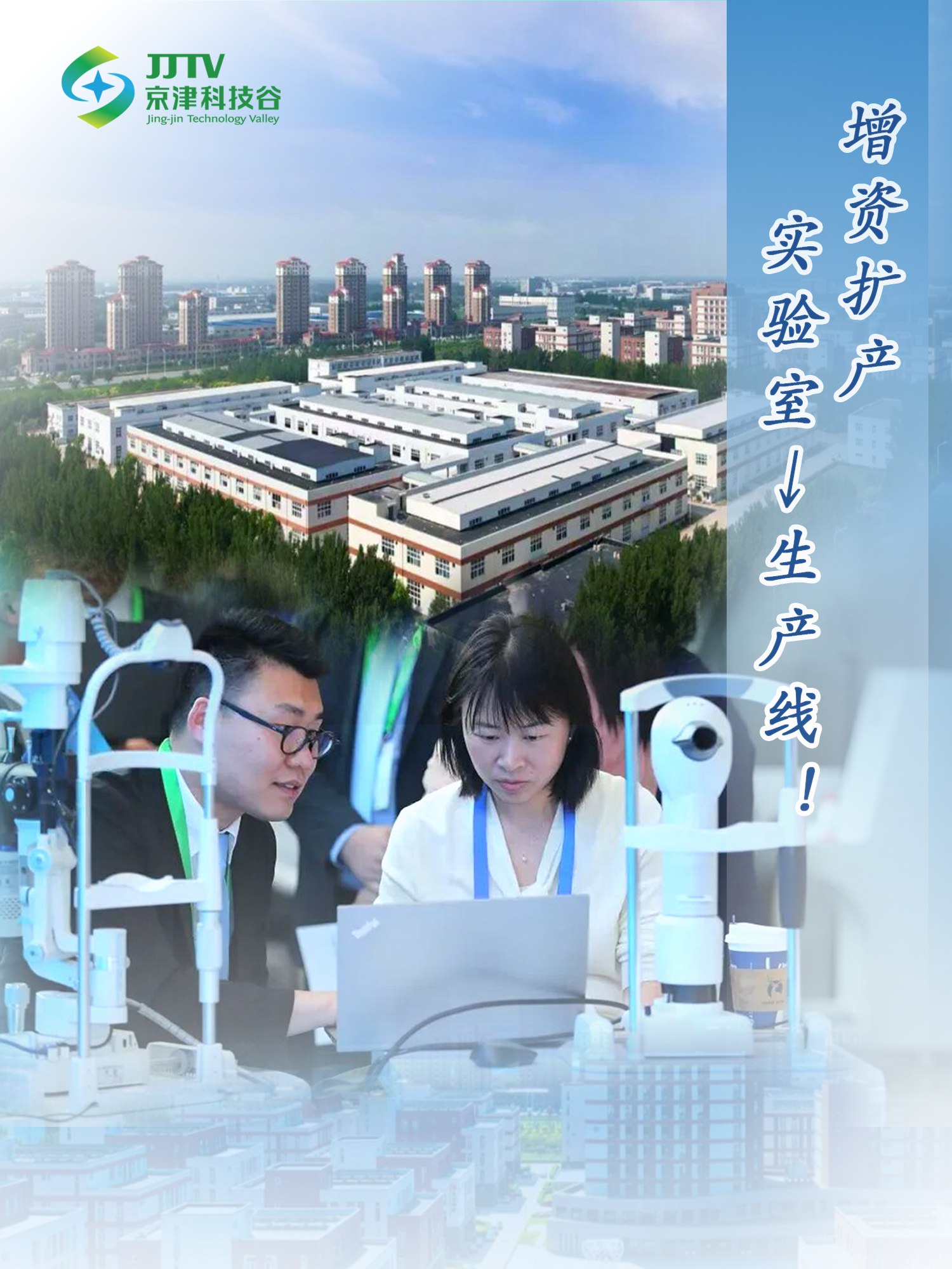 园区大事记|上项目、强产业、优环境，十月的亚洲另类无码一区二区三区冫,青柠在线观看免费高清电视剧8,韩日美无码精品无码,国产高清999在线观看,,亚洲精品久久久一区,俄罗产粗猛黄爽的视频......“引擎”全开(图5)