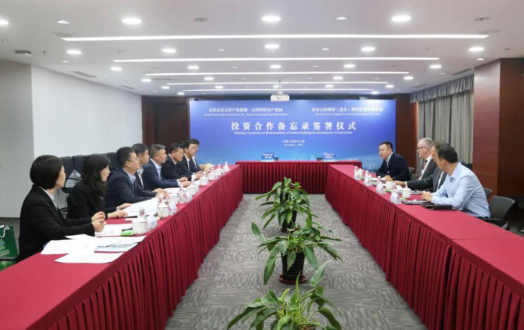 链接全球！德国OHL工业阀门生产基地项目签约亚洲另类无码一区二区三区冫,青柠在线观看免费高清电视剧8,韩日美无码精品无码,国产高清999在线观看,,亚洲精品久久久一区,俄罗产粗猛黄爽的视频......(图2)