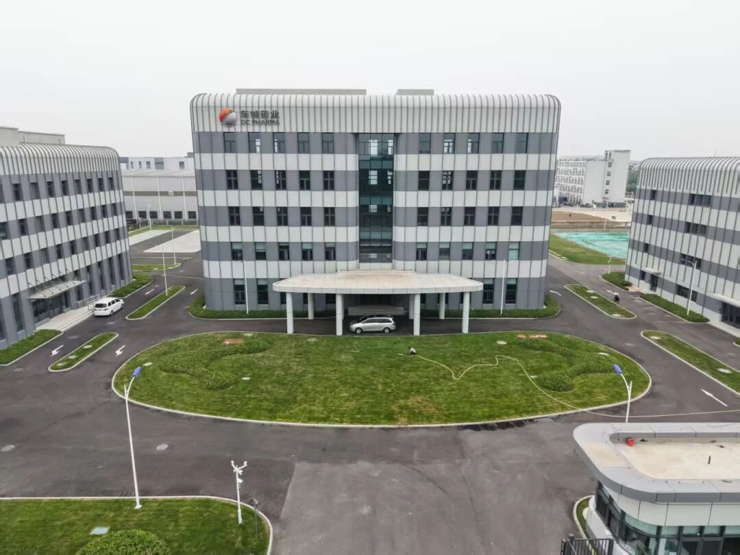 竣工！武清精准医疗赛道再添“猛将”！(图1)