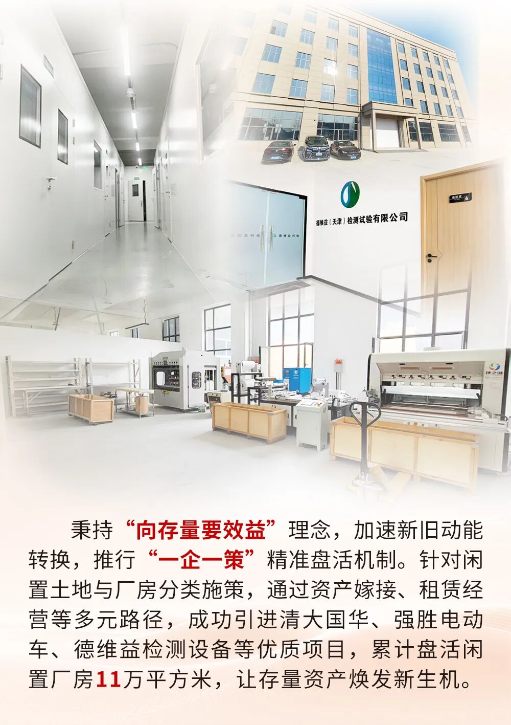 启新程·赴新章 来自亚洲另类无码一区二区三区冫,青柠在线观看免费高清电视剧8,韩日美无码精品无码,国产高清999在线观看,,亚洲精品久久久一区,俄罗产粗猛黄爽的视频......的新年盲盒请查收(图2)