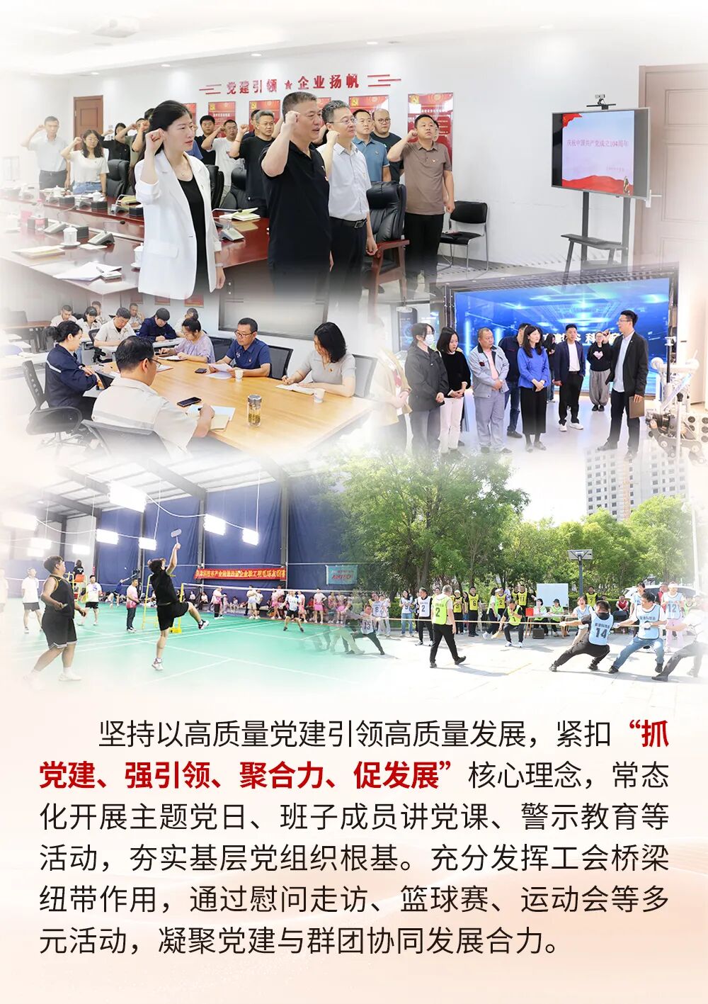 启新程·赴新章 来自亚洲另类无码一区二区三区冫,青柠在线观看免费高清电视剧8,韩日美无码精品无码,国产高清999在线观看,,亚洲精品久久久一区,俄罗产粗猛黄爽的视频......的新年盲盒请查收(图6)