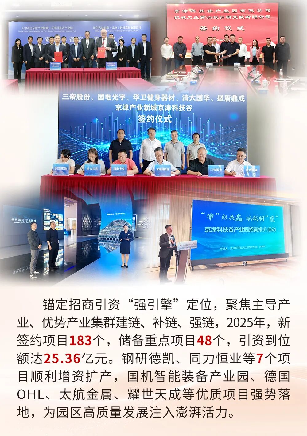 启新程·赴新章 来自亚洲另类无码一区二区三区冫,青柠在线观看免费高清电视剧8,韩日美无码精品无码,国产高清999在线观看,,亚洲精品久久久一区,俄罗产粗猛黄爽的视频......的新年盲盒请查收(图1)