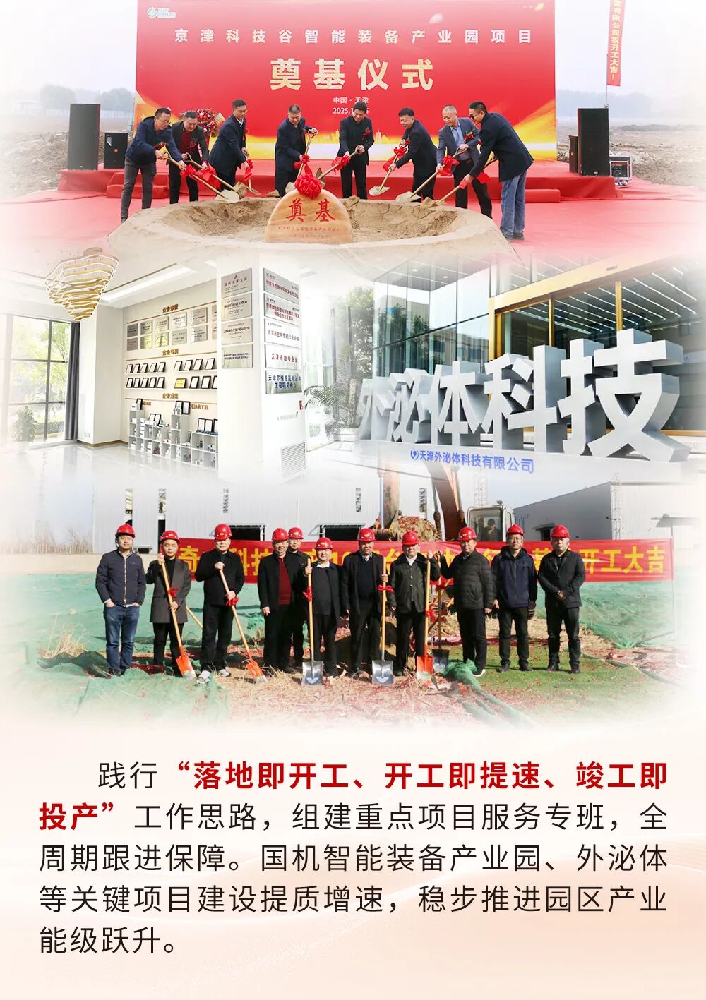 启新程·赴新章 来自亚洲另类无码一区二区三区冫,青柠在线观看免费高清电视剧8,韩日美无码精品无码,国产高清999在线观看,,亚洲精品久久久一区,俄罗产粗猛黄爽的视频......的新年盲盒请查收(图3)