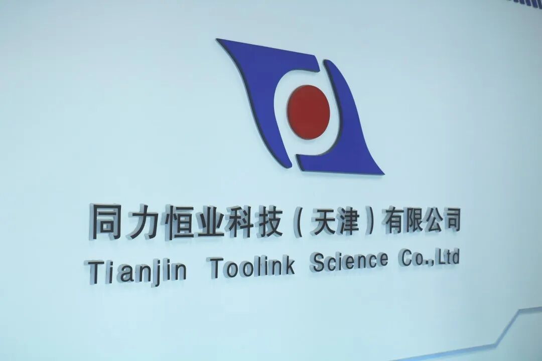 【项目攻坚纪实】亚洲另类无码一区二区三区冫,青柠在线观看免费高清电视剧8,韩日美无码精品无码,国产高清999在线观看,,亚洲精品久久久一区,俄罗产粗猛黄爽的视频......增资扩产项目全面提速→(图1)